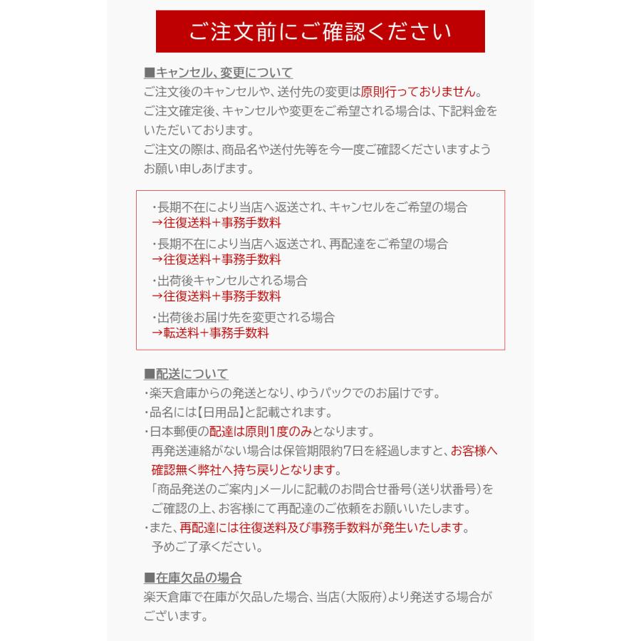 かかとクリーム 2個セット アズマ商事 かかとつるつるクリーム 踵 かかと クリーム 角質ケア 旅美人 10%OFF 今治タオル付｜next1021｜10