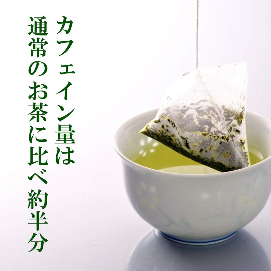 低カフェイン 緑茶 2g×15袋入り 3袋セット 喜作園 静岡県茶葉100％ ポリフェノール 静岡 苦くない お茶 送料無料 爆買 |  | 01