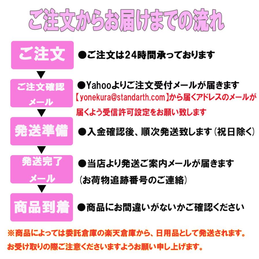 フレーバーティー アールグレイ ジャスミン(ジャスミン + アールグレイ)2パック (1パック20袋)セット 緑茶 ティーバッグ 紅茶 喜作園 爆買 |  | 06