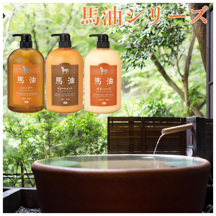 専用です☆旅美人☆美水泉☆詰替用 1000g アズマ商事 74038.