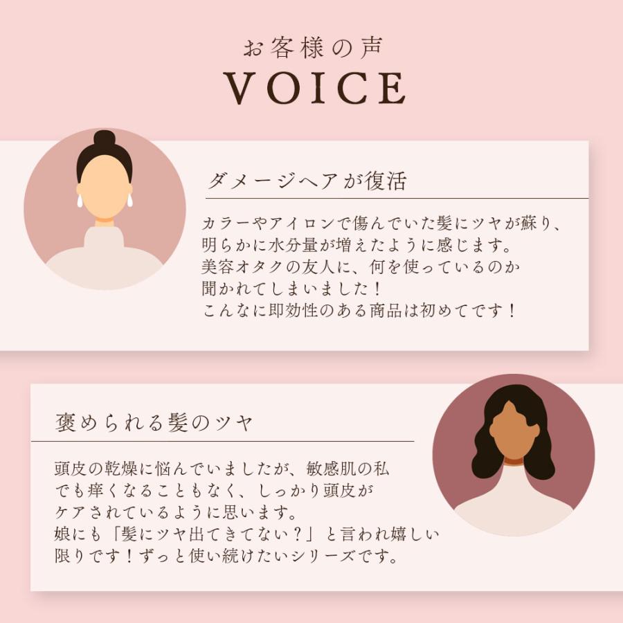 馬油トリートメント 詰め替え用 7本セット アズマ商事 1000g 大容量 詰替 旅美人 10%OFF 爆買 |  | 07