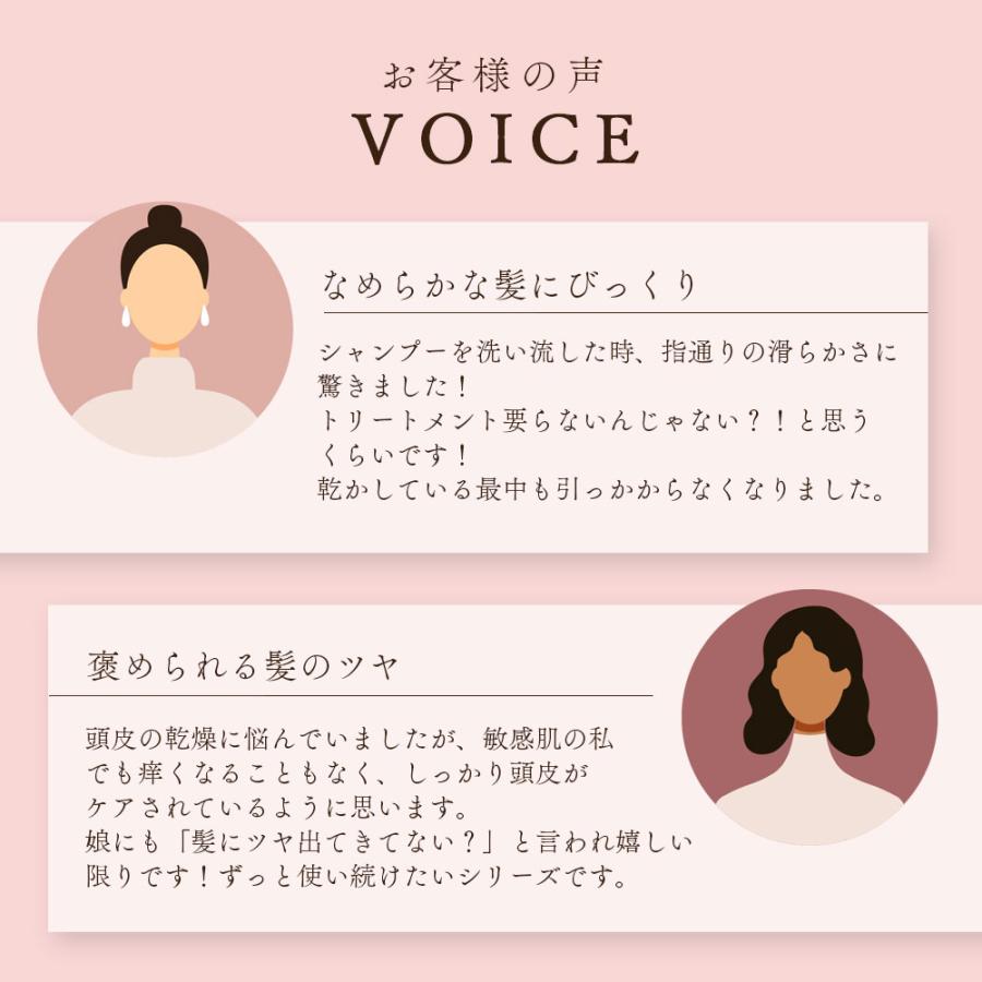 馬油シャンプー 3本 & 馬油トリートメント 4個 詰め替え用 アズマ商事 1000ml 大容量 旅美人 10%OFF 爆買 |  | 08