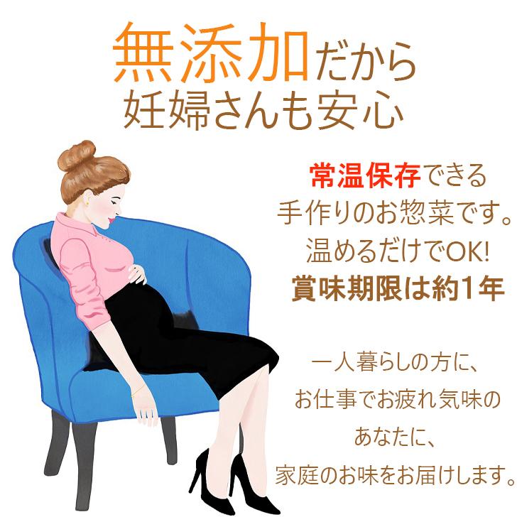 サラダチキン 国産 無添加 カレー味 30個  常温保存 非常食 保存食 レトルト ウチパク ダイエット 爆買 |  | 05