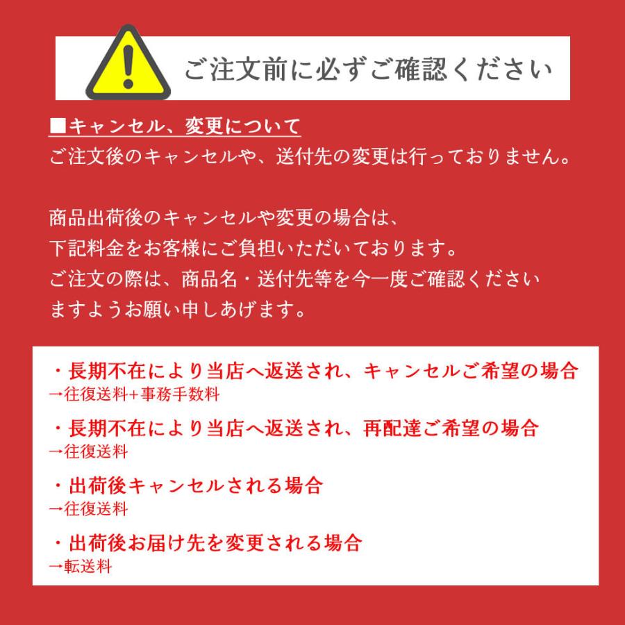 レトルト 非常食セット 常温保存可能 内野家 uchipac 人気和惣菜 ４種×各2個 無添加 国産｜next1021｜07