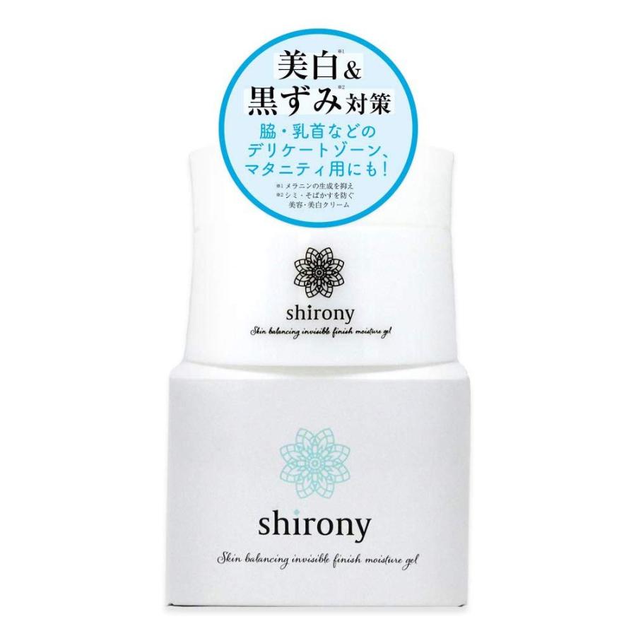 シロニー Shirony 黒ずみ デリケートゾーン シミ くすみ 美白 ゲル クリーム 保湿 Vライン Vio 顔 体用 黒ずみケア 送料無料 医薬部外品 Bayu Store 通販 Yahoo ショッピング