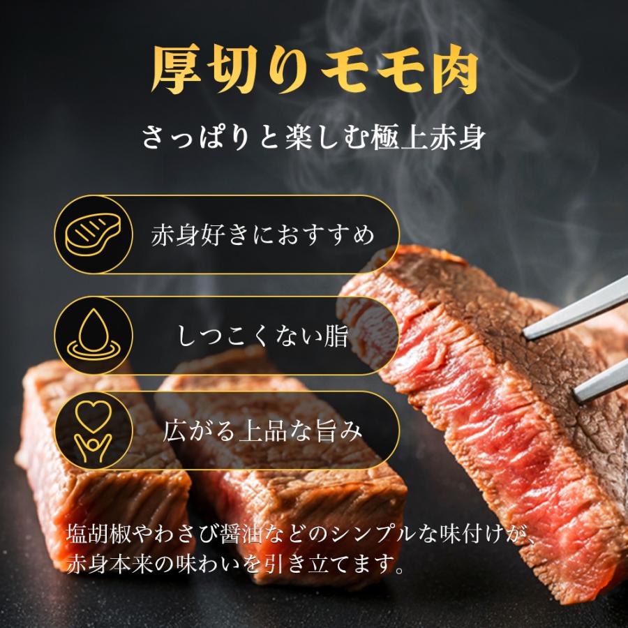 神戸牛 ステーキ お祝い ギフト A4等級以上 赤身 150g×2枚セット(300g) 高級 神戸ビーフ 焼肉 爆買 |  | 03
