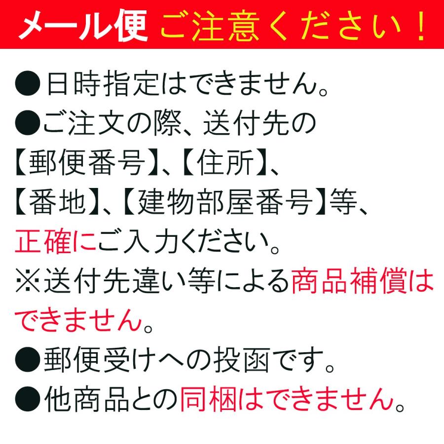 メール便【送料無料】drc 医薬 マスク DR.C ハイドロ銀チタンマスク drc医薬 肌にやさしい４層ガーゼ マスク ガーゼ 洗えるマスク ふつうサイズ 爆買 |  | 01