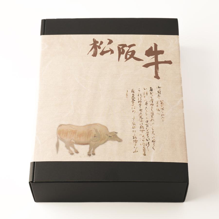 松阪牛 お歳暮 2025 ギフト すき焼き 肩バラ 4-5人前 (800g) 高級 霜降り しゃぶしゃぶ 熨斗 爆買 |  | 06