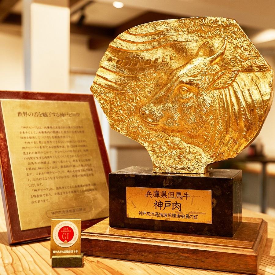 神戸牛 ステーキ ギフト シャトーブリアン 150g×2枚(300g) 牛肉 厚切りヒレ ヘレ 内祝い 高級 |  | 07
