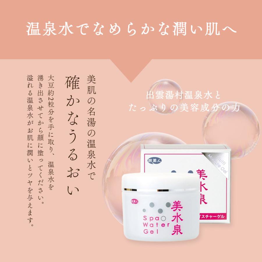 旅美人酒粕パック2000g 旅美人 酒粕美容パック 酒粕パック