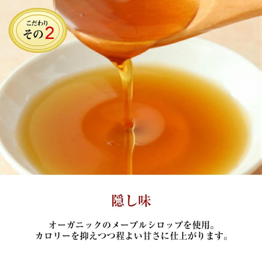 地蔵プリン スイーツ プレゼント 6個セット 濃厚 なめらか ギフト 誕生日 内祝い |  | 04