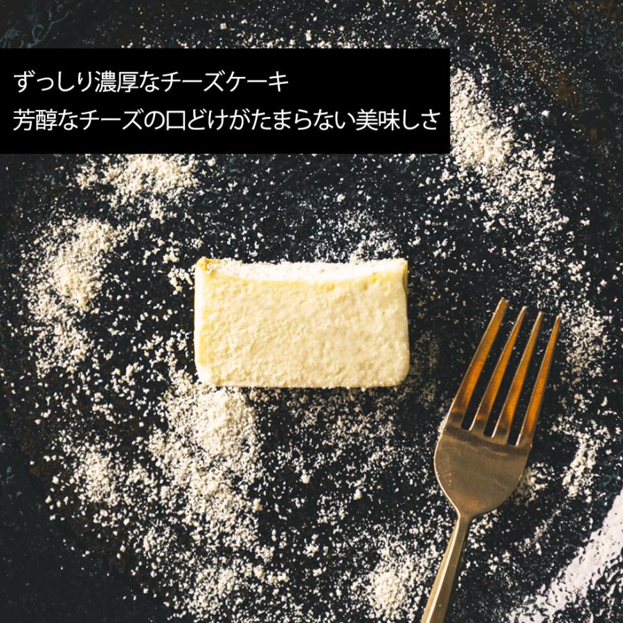 地蔵プリン ハロウィン 2025 スイーツ プレゼント 4個 チーズケーキ 2本 セット ギフト 内祝い お取り寄せ スイーツ 爆買 |  | 04