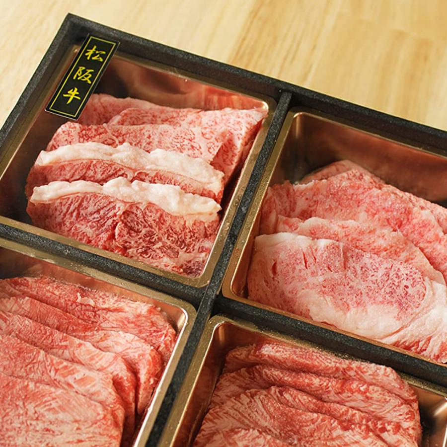 松阪牛 ギフト お祝い 焼肉セット 特上カルビ 牛タン 480g(2〜3人前) A4-A5等級 爆買 |  | 01