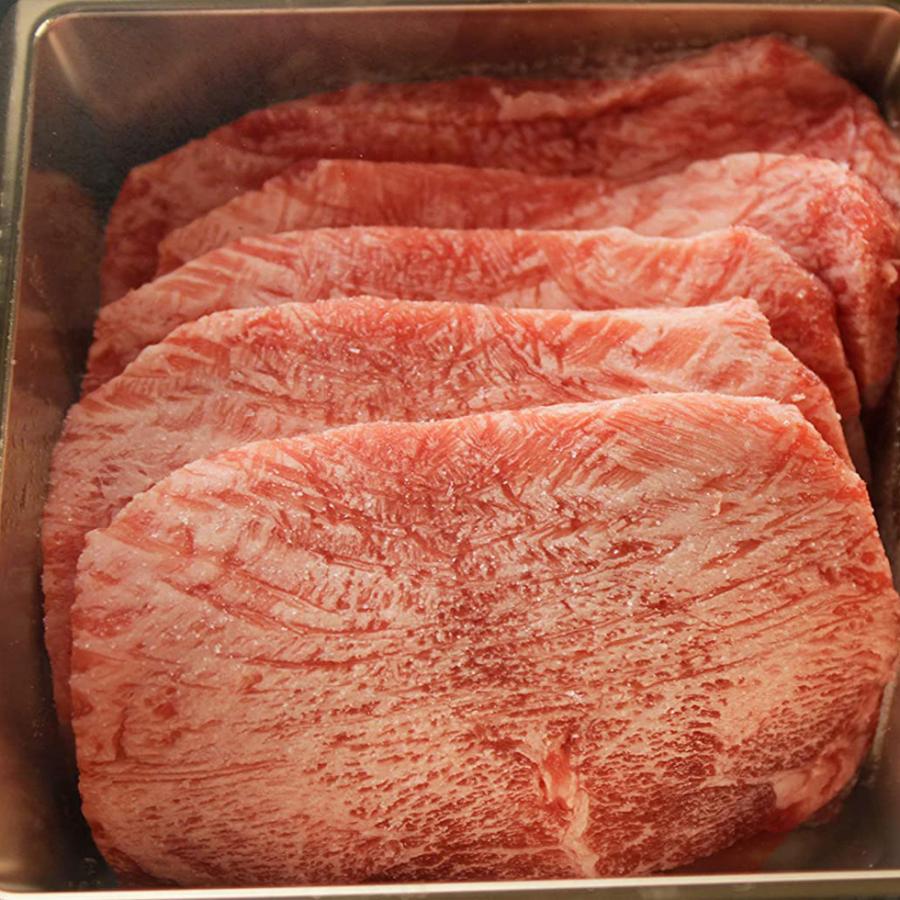 松阪牛 ギフト お祝い 焼肉セット 特上カルビ 牛タン 480g(2〜3人前) A4-A5等級 爆買 |  | 02