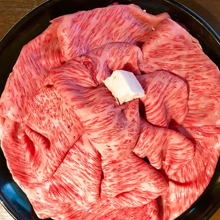 松阪牛 しゃぶしゃぶ お祝い 肩ロース 400g(2〜3人前) すき焼き A4-A5等級 霜降り ギフト 爆買 | 