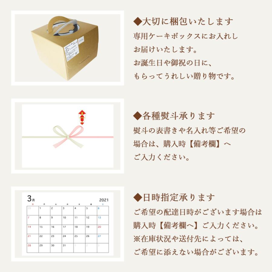 肉ケーキ 松阪牛誕生日 2026 お祝い しゃぶしゃぶ 盛り合わせ 300g(2〜3人前) ギフト 誕生日 爆買 |  | 04