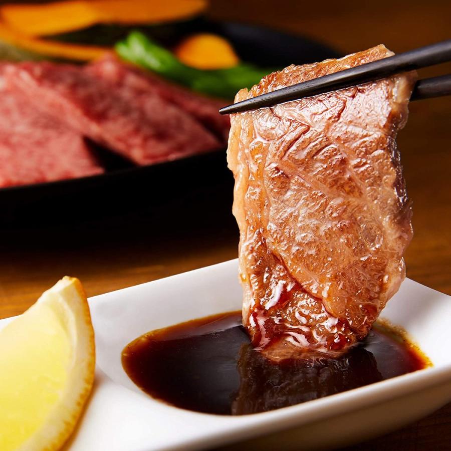 松阪牛 焼肉セット お祝い 肩ロース カルビ 420g(2〜3人前) ギフト A4-A5等級 内祝い 誕生日 |  | 04