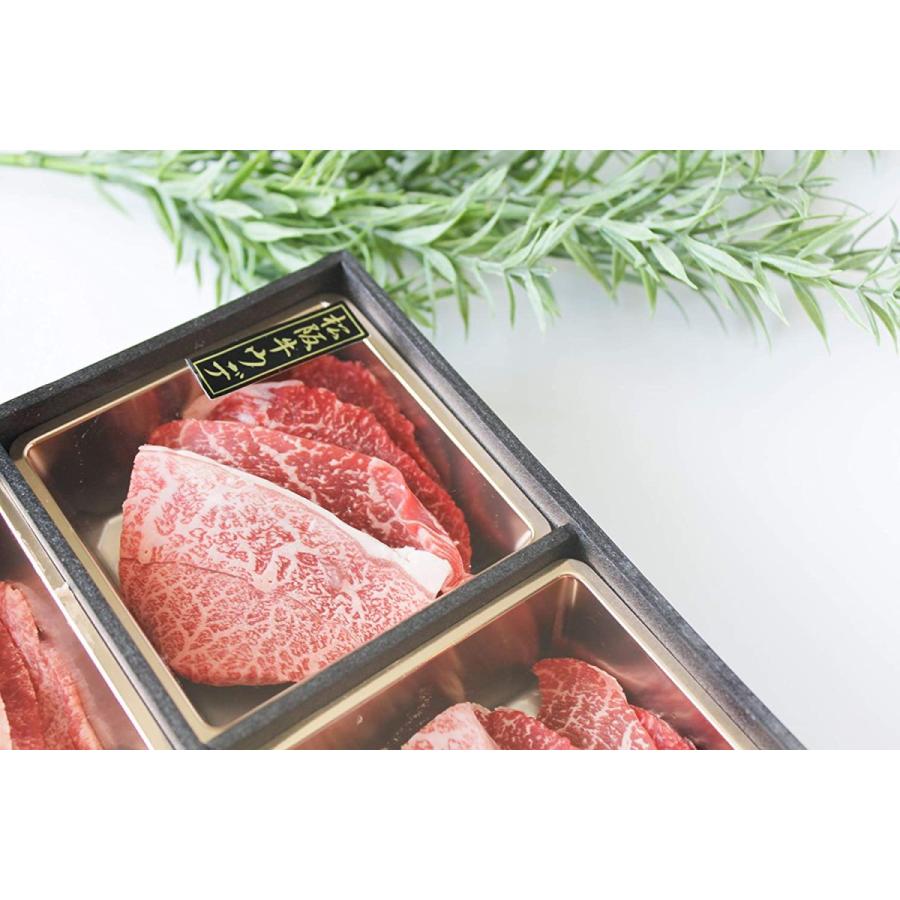 松阪牛 焼肉セット お祝い 高級 ギフト 牛タン 420g(2〜3人前) BBQ 爆買 |  | 02