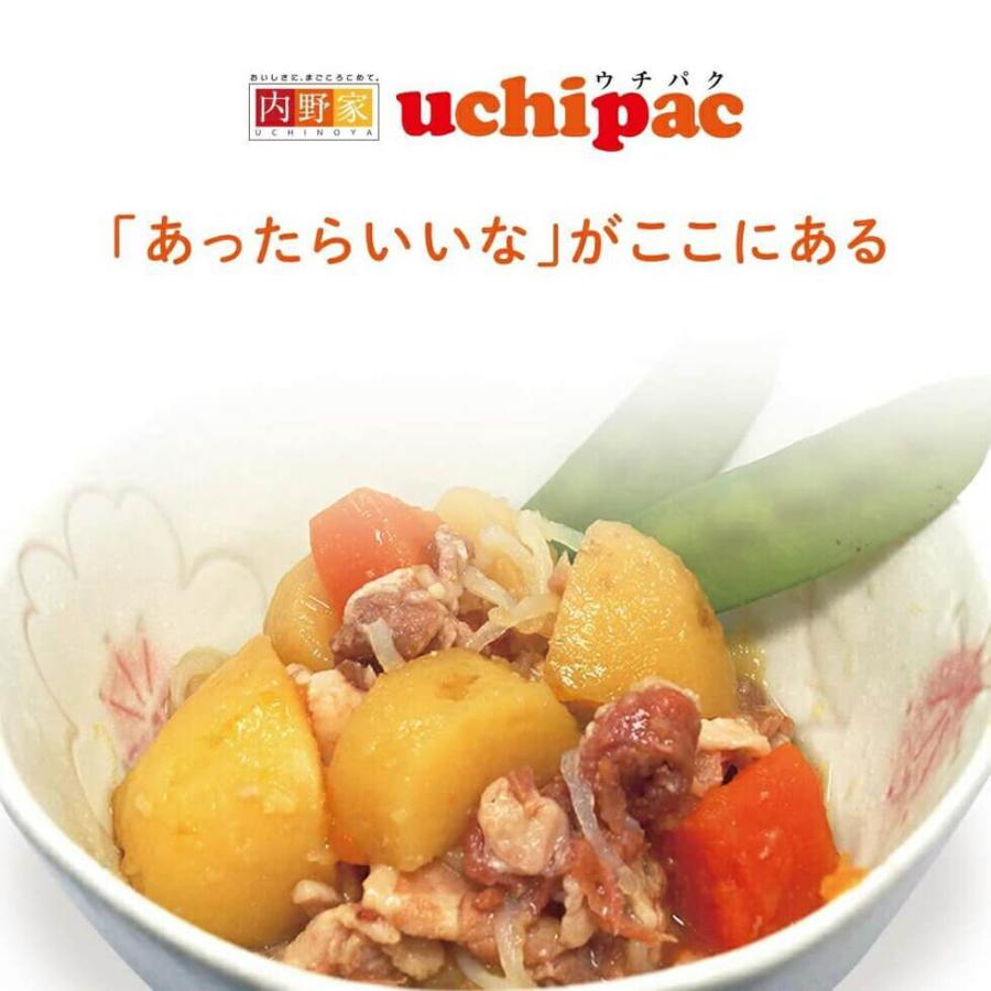 非常食 おかず 7種 内野家 無添加 食品 副菜 uchipac 常温保存  詰め合わせ ギフト 保存食 爆買 |  | 05