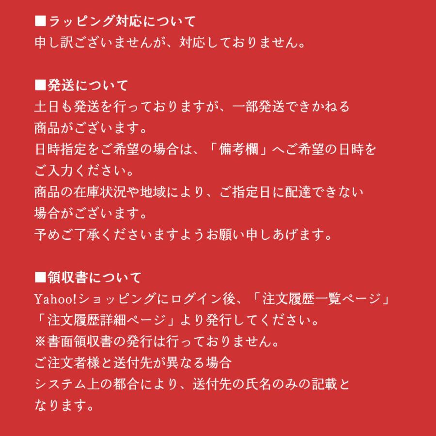 非常食 おかず 7種 内野家 無添加 食品 副菜 uchipac 常温保存  詰め合わせ ギフト 保存食｜next1021｜08