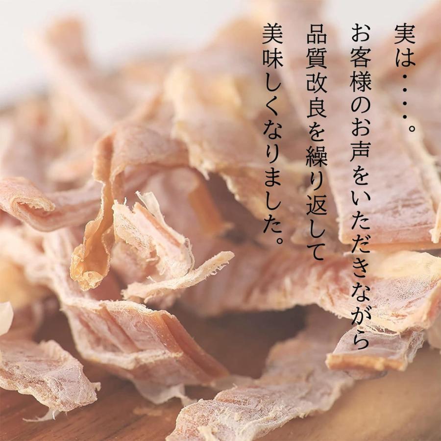 あたりめ 無添加 330g ビールによく合う お酒のおつまみ 素焼き 無添加あたりめ あたりめ おつまみ スルメイカ するめ 業務用 食品 酒の肴 爆買 |  | 03