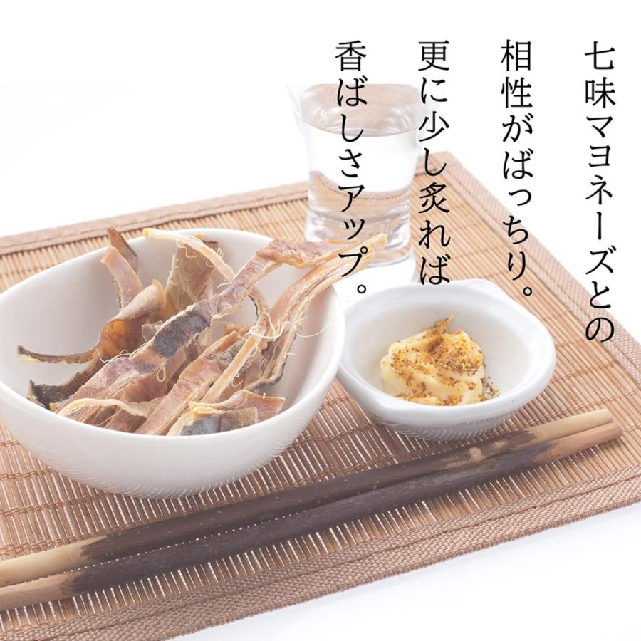 あたりめ 無添加 330g ビールによく合う お酒のおつまみ 素焼き 無添加あたりめ あたりめ おつまみ スルメイカ するめ 業務用 食品 酒の肴 爆買 |  | 04