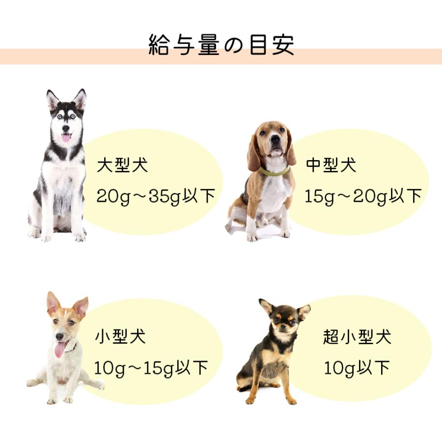 ペット おやつ 国産 豚耳 細切り【無着色】100ｇカラン 豚耳ハード コラーゲン カルシウム 犬用 ペットおやつ ペットフード ペット おやつ 送料無料 爆買 |  | 03