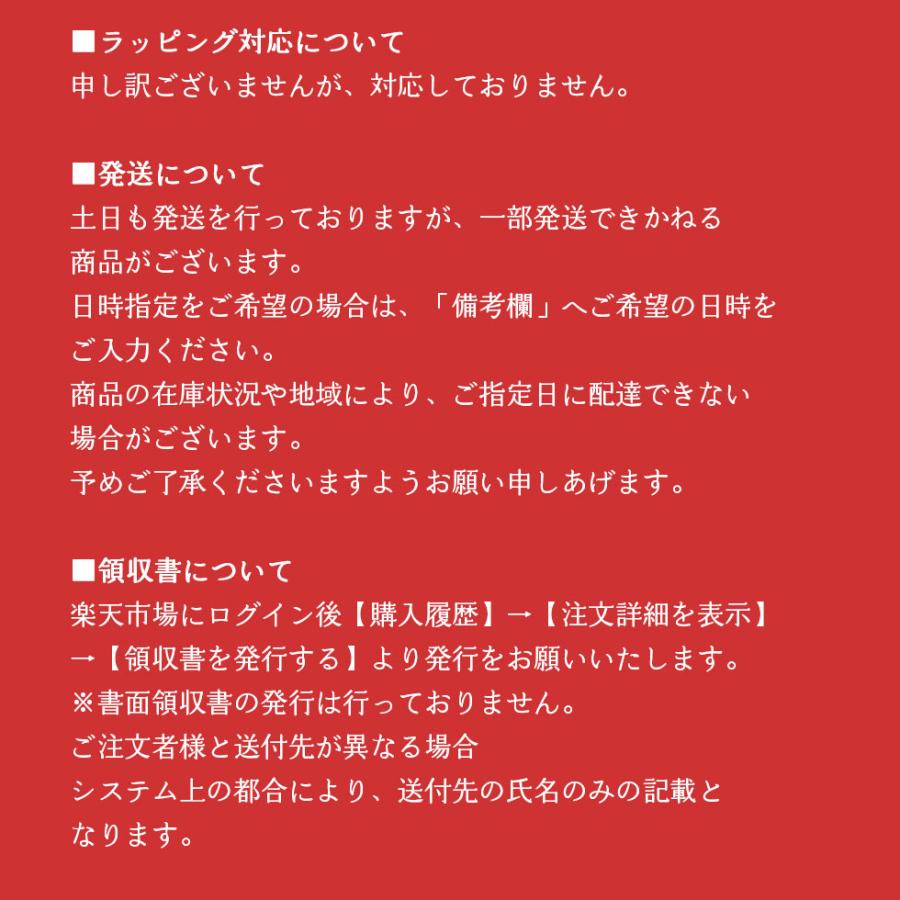 ワッフル 2種 各6枚 12枚セットアニマルシェ公式 獣医師監修 国産 犬用 各6枚 12枚セット 犬餌 おやつ 犬 犬おやつ ペットおやつ 犬用 小型犬 大型犬 爆買 |  | 11