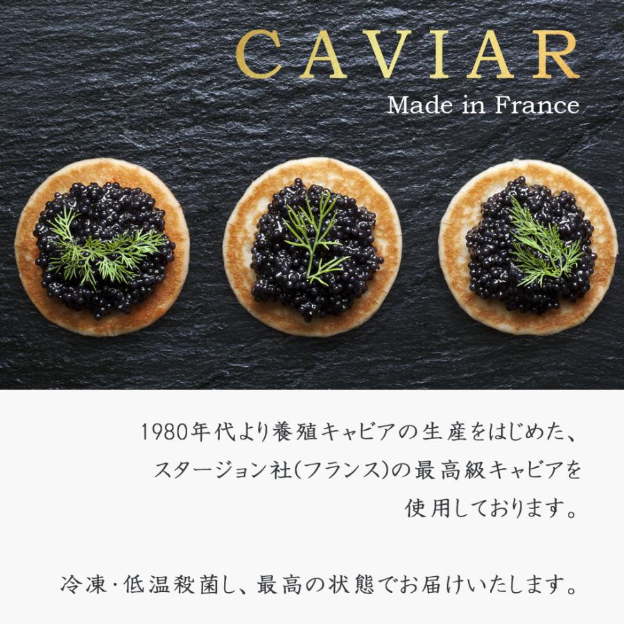 フランス産 最高級 キャビア 18g オシェトラ 世界三大珍味 ナッツのようなコクと風味  フランスキャビア おつまみ 高級食材 冷蔵 爆買 |  | 01