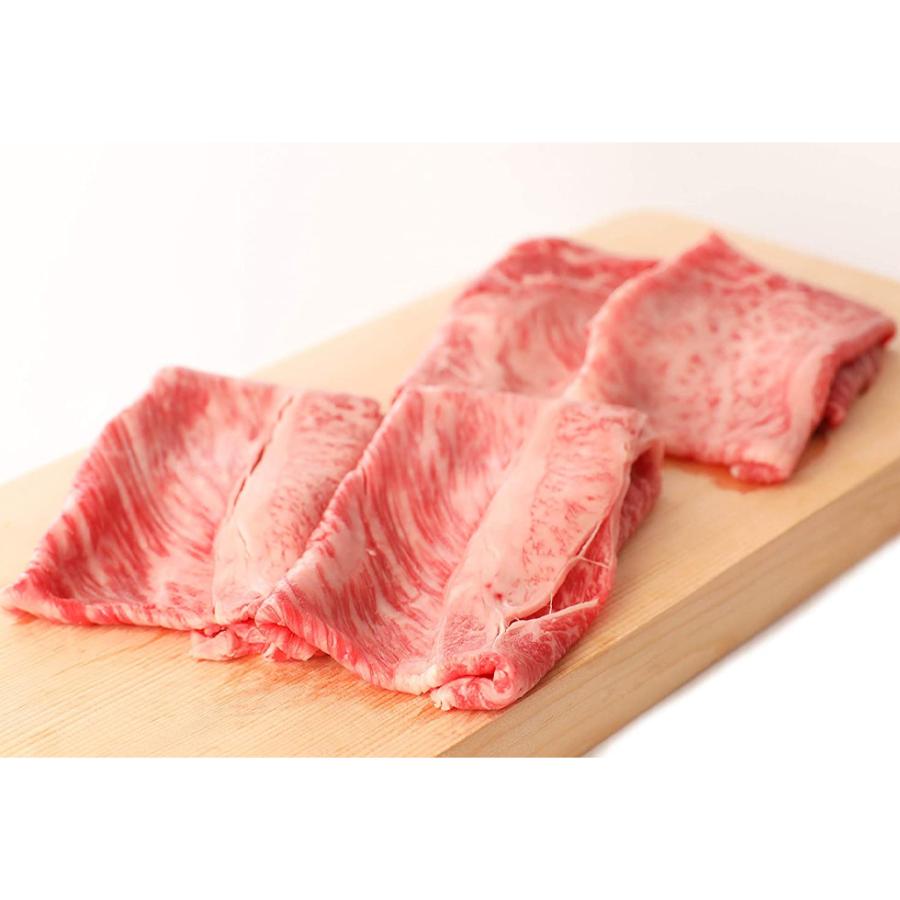 松阪牛 ギフト すき焼き 福袋 しゃぶしゃぶ 食べ比べ 霜降り 3〜4人前 (600g)  牛肉 2種 内祝い A4-A5等級 爆買 |  | 01