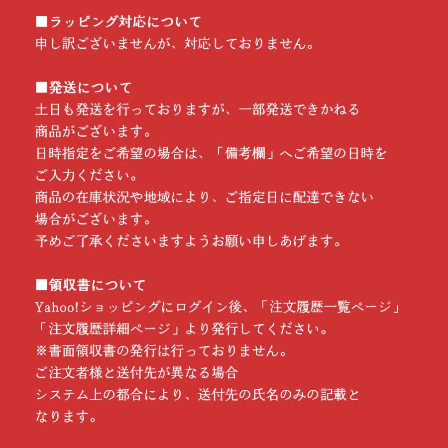 松阪牛 ギフト すき焼き 福袋 しゃぶしゃぶ 食べ比べ 霜降り 3〜4人前 (600g)  牛肉 2種 内祝い A4-A5等級 爆買 |  | 05