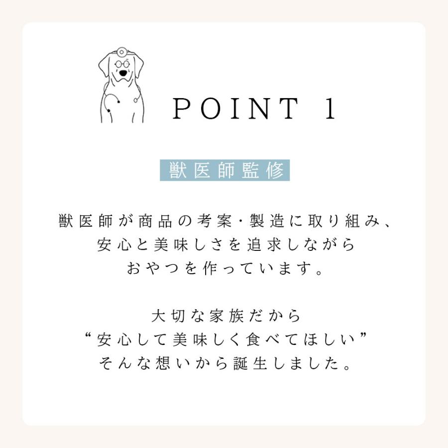 ヤギミルク 100g(50g×2袋) 国産 山羊 乳 おやつ 犬用 猫用 低脂肪 普通郵便 爆買 |  | 06