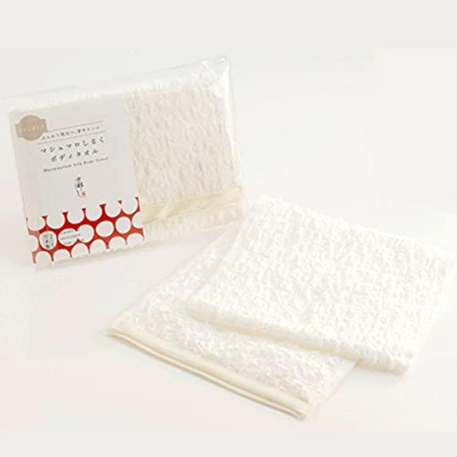 【普通郵便】京都しるく マシュマロ シルクボディタオル スリムタイプ【天然シルク100% 全身ピーリング つるつるお肌】ボディタオル シルク浴用 爆買 | 