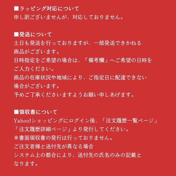 シャインマスカット ＆ 種無し 葡萄 食べ比べ セット 2026 ギフト 国産 フルーツ 生鮮 果物 爆買 |  | 06