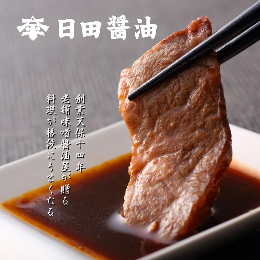 日田醤油 特製 焼肉のたれ 300ml 高級 調味料 BBQ  バレンタイン ギフト |  | 01