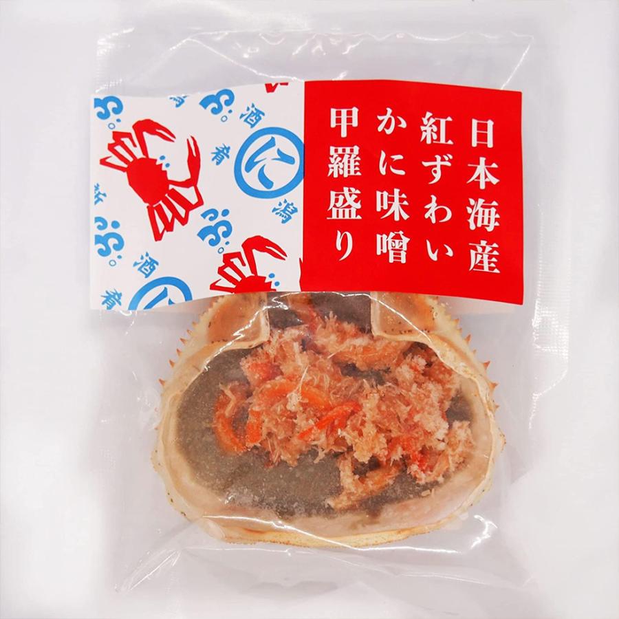 無添加 日本海産 紅ズワイガニ 甲羅盛り カニ味噌 カニの身入 50g 5個入 個包装 紅ずわい100 添加物不使用 かにの身入りかにみそ おつまみ 珍味 ディップ Bayu Store 通販 Yahoo ショッピング