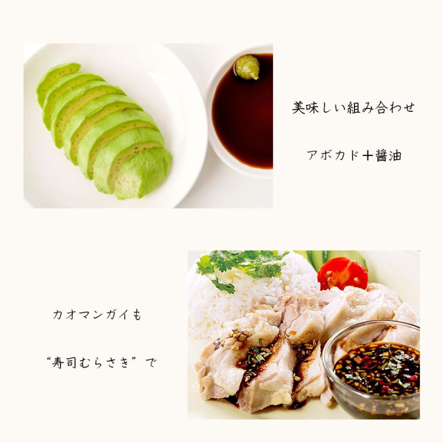 日田醤油 寿司むらさき 500ml 濃口醤油 高級 調味料  お歳暮 ギフト |  | 06