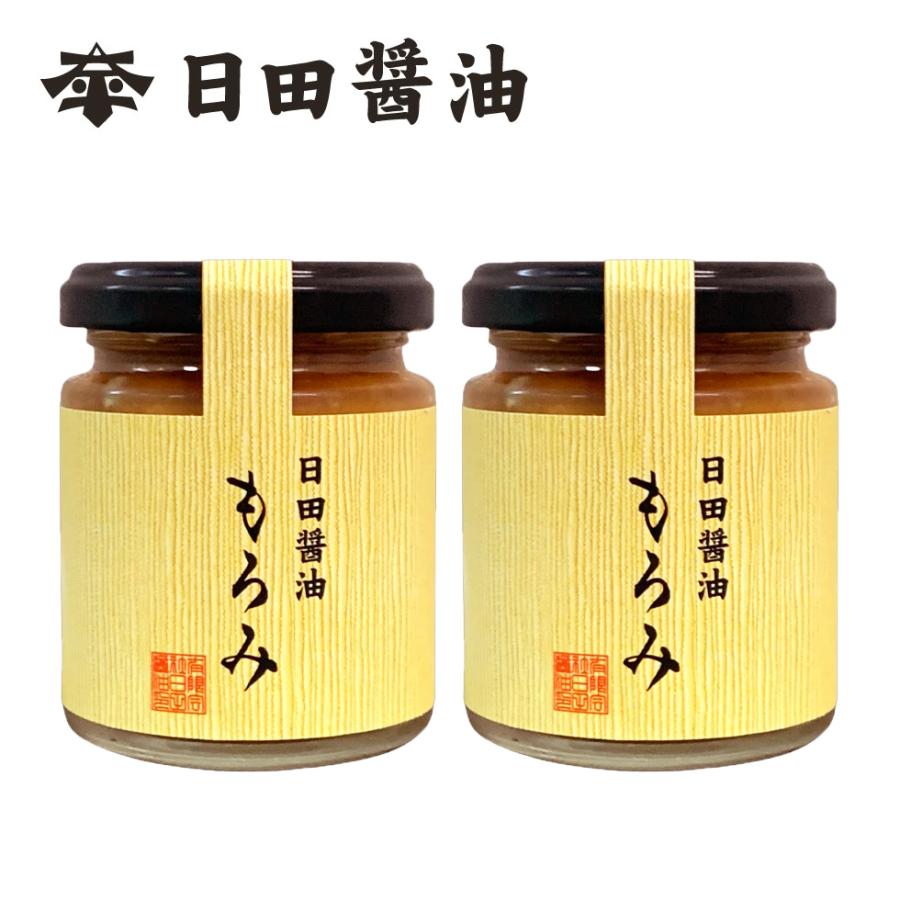 日田醤油 もろみ 240g (120g×2個)セット 創業170年 野菜スティック 高級 調味料 味噌 ギフト | 