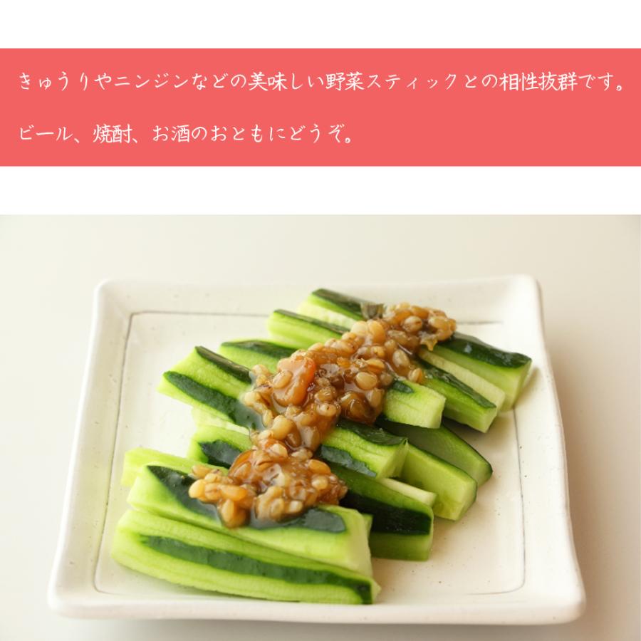 日田醤油 もろみ 240g (120g×2個)セット 創業170年 野菜スティック 高級 調味料 味噌 ギフト |  | 01