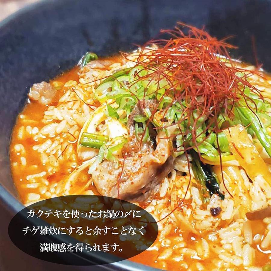 キムチ 大根 無添加 カクテキ 1kg (500g×2袋) カクキムチ 本格 韓国食品 カクトゥギ 爆買 |  | 05