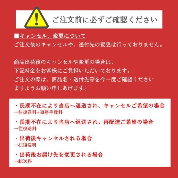 日田醤油 味噌くらべ（こだわり味噌 ・三年味噌・高級合わせ味噌）各180g  セット お試し お歳暮 2025 |  | 06