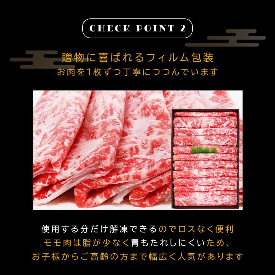 佐賀牛 すき焼き 1kg しゃぶしゃぶ バレンタインデー 2026 ギフト A4-5等級 高級 牛肉 内祝い 爆買 |  | 03