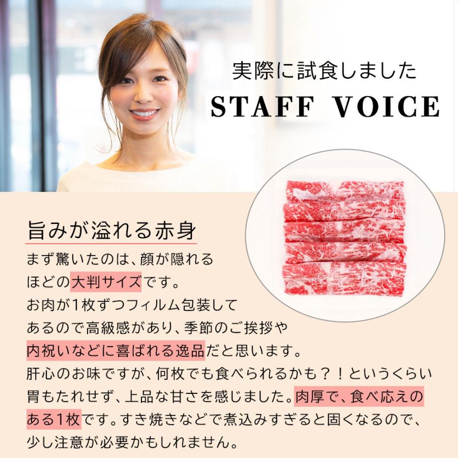 佐賀牛 すき焼き 1kg しゃぶしゃぶ バレンタインデー 2026 ギフト A4-5等級 高級 牛肉 内祝い 爆買 |  | 06