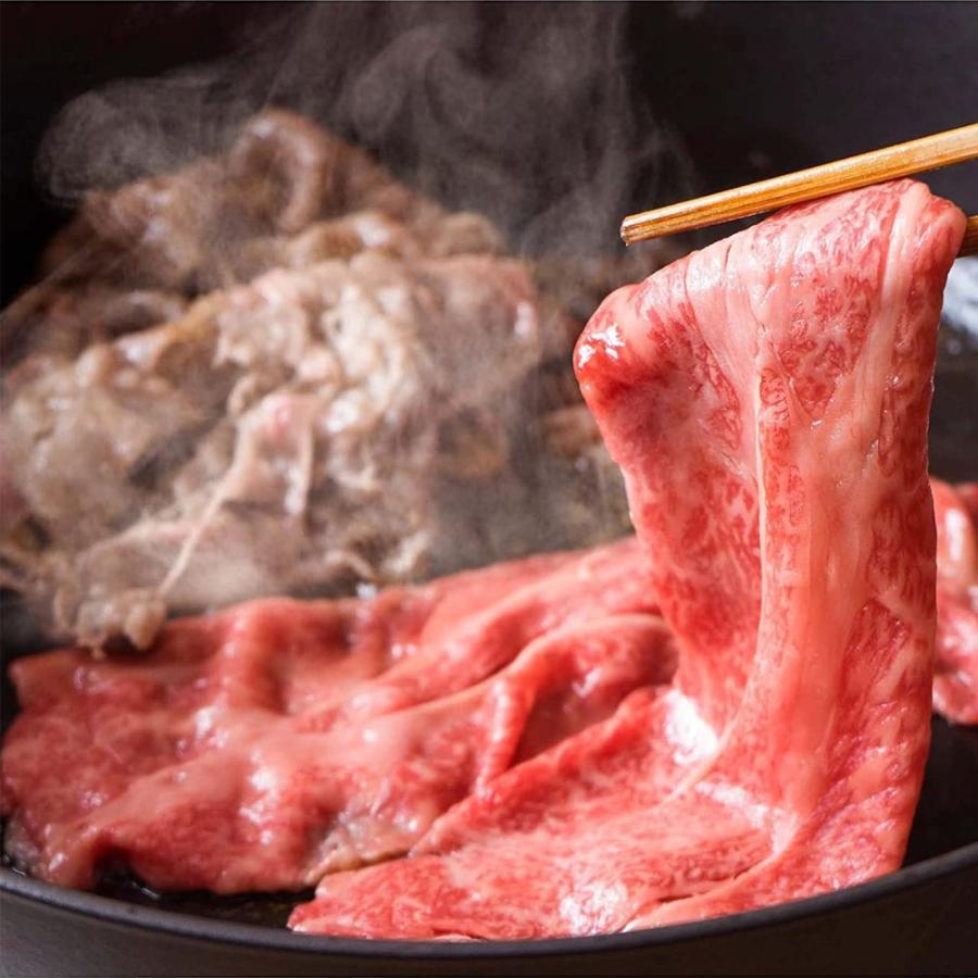 佐賀牛 すき焼き 1kg しゃぶしゃぶ バレンタインデー 2026 ギフト A4-5等級 高級 牛肉 内祝い 爆買 |  | 07