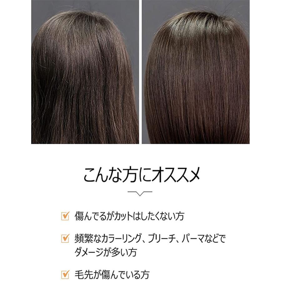 Curlyshyll シルキーオイルセラム 今治タオル付き ヘアオイル カーリーシール 100ml