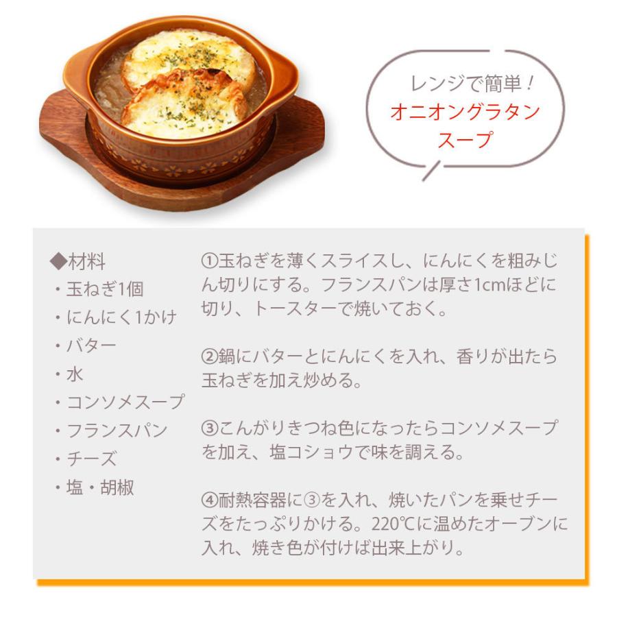 玉ねぎ 国産 5kg S-Mサイズ 大容量 甘くて美味しい タマネギ  カレーや煮物に 新鮮野菜 生鮮食品 送料無料 爆買 |  | 03