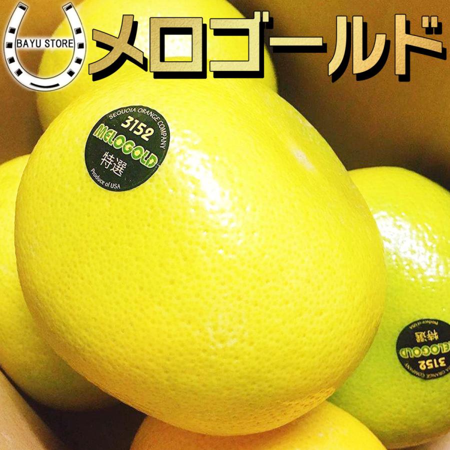 SALE／72%OFF】 ゆず様 5 9 zppsu.edu.ph