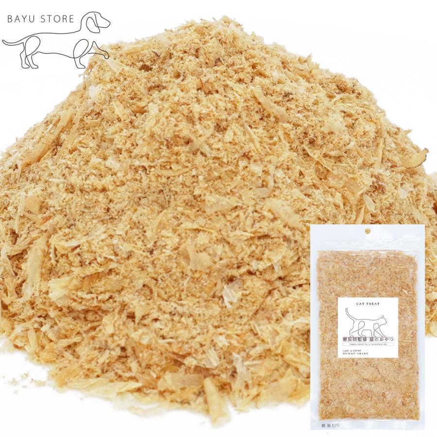 ふりかけ 北海道産 鮭 猫用 鮭節 粗め 30g キャットフード 無添加 無着色 食欲不振 鮭節 国産 爆買 | 