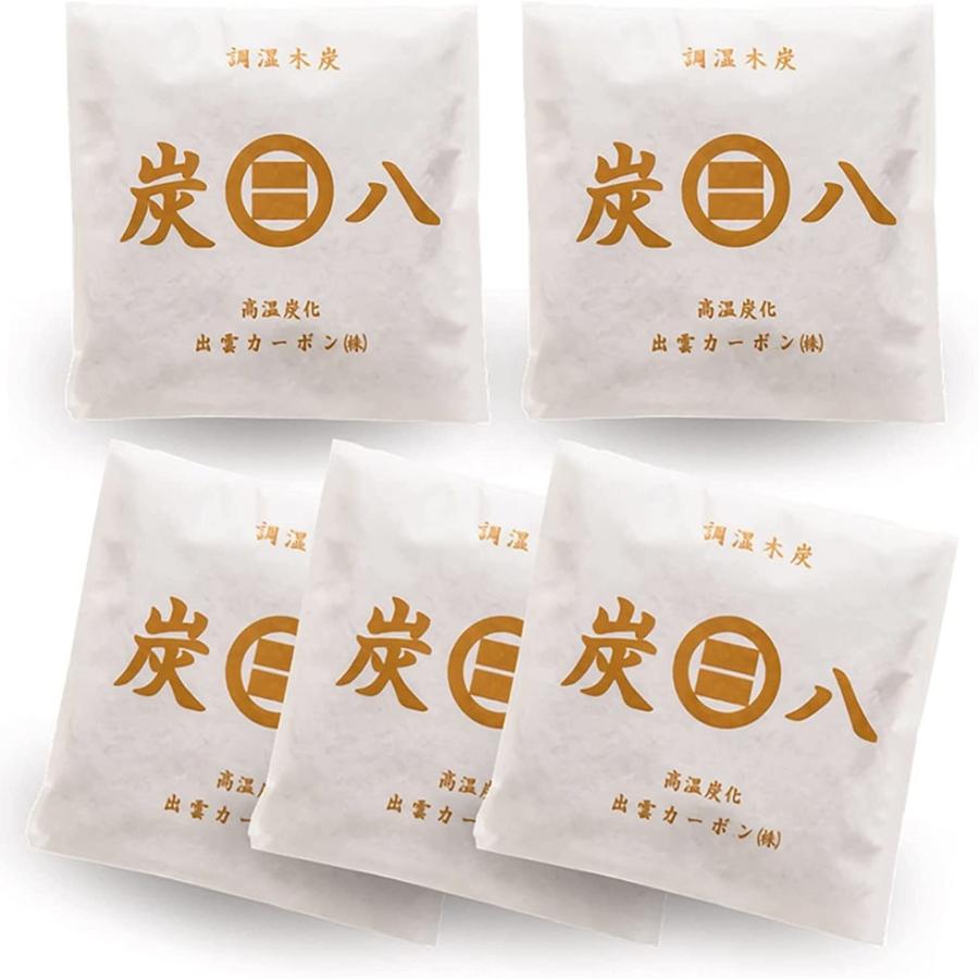 炭八 出雲カーボン 小袋 5袋 スマート 乾燥材 調湿 対策 炭 爆買 | 