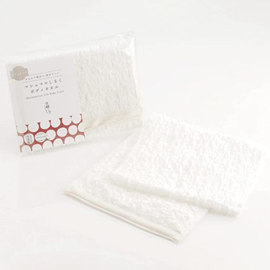 ボディタオル シルク パフ 軽石 京都しるく【いつものスキンケアにプラスするだけで毛穴の汚れやかさつきが驚くほどキレイに！ギフトボックス入り 】 爆買 |  | 04